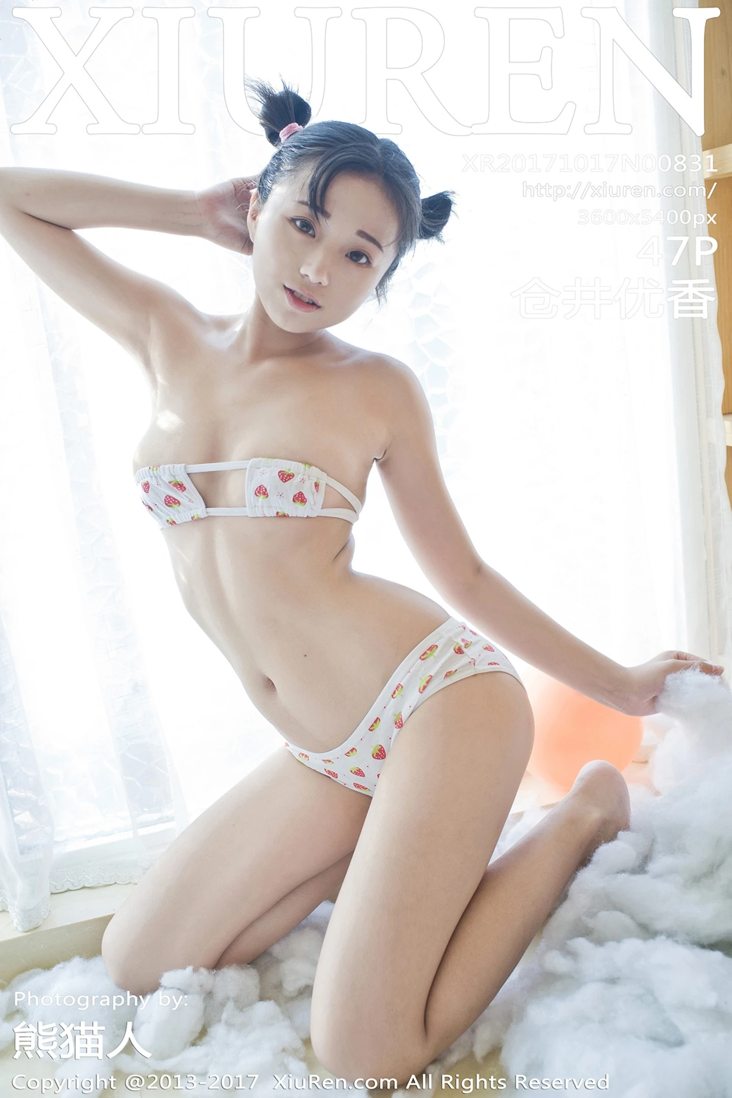 [XiuRen秀人网]No.831_嫩模仓井优香三点式草莓内衣加粉红内衣秀白嫩肌肤性感写真47P-秀人网 - XiuRen.Pro